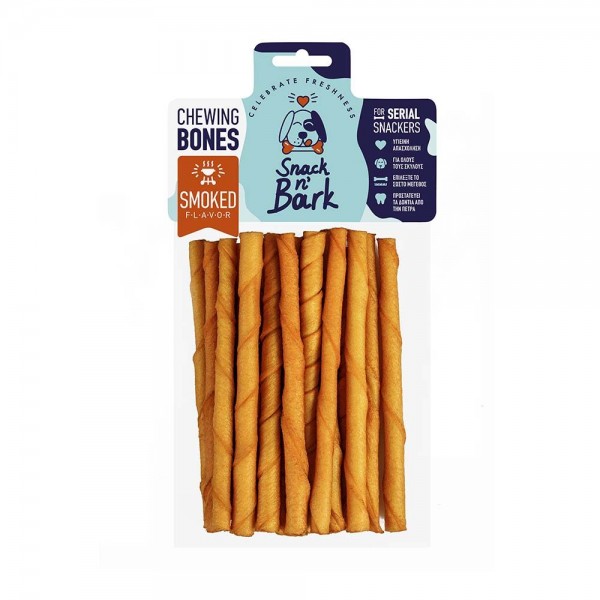 Snack n' Bark Twisted stick Καπνιστό 12.5cm  5-7gr 20 τμχ