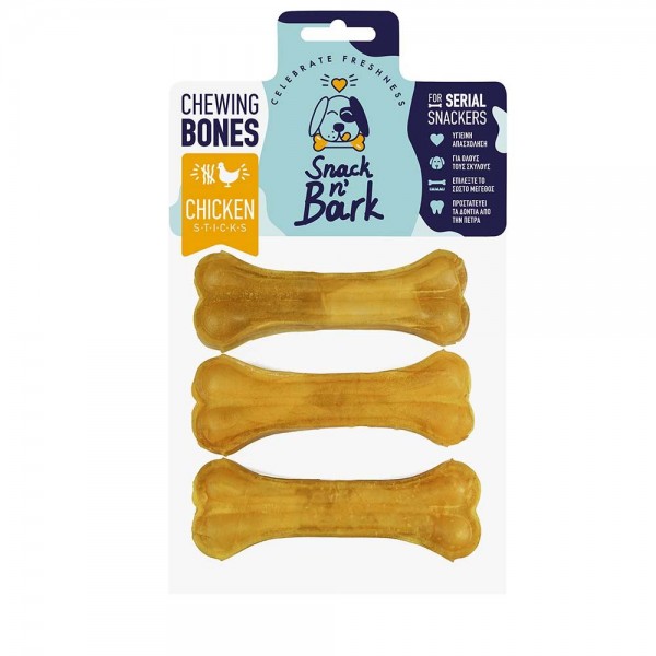 Snack n' Bark Bone Pressed With Flavor Chicken 13cm  55gr 3 τμχ