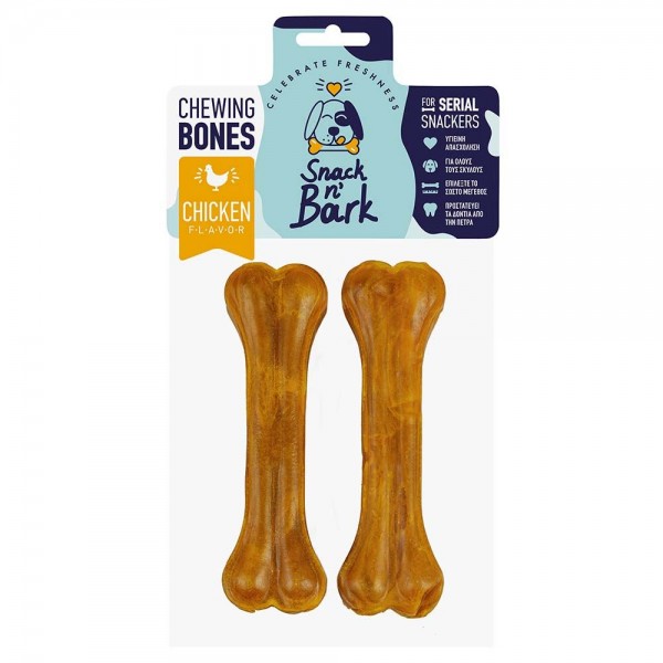 Snack n' Bark Bone Pressed With Flavor Chicken 16cm  90gr 2τμχ